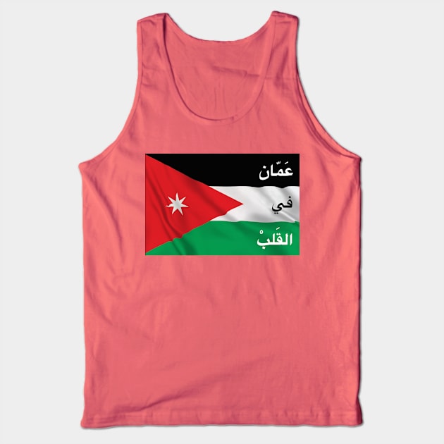 Amman Is In Our Hearts Tank Top by Bododobird